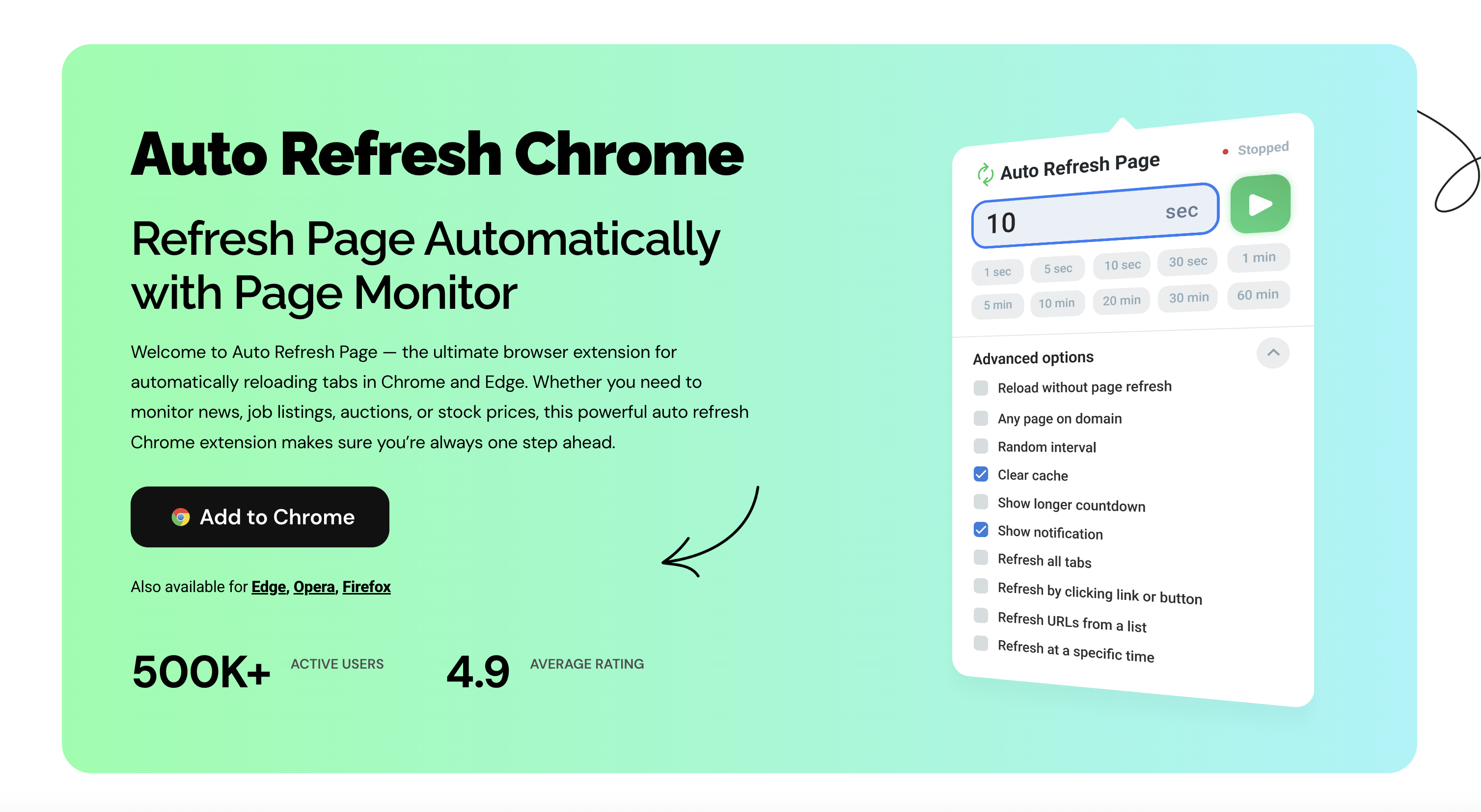 Auto Refresh Page